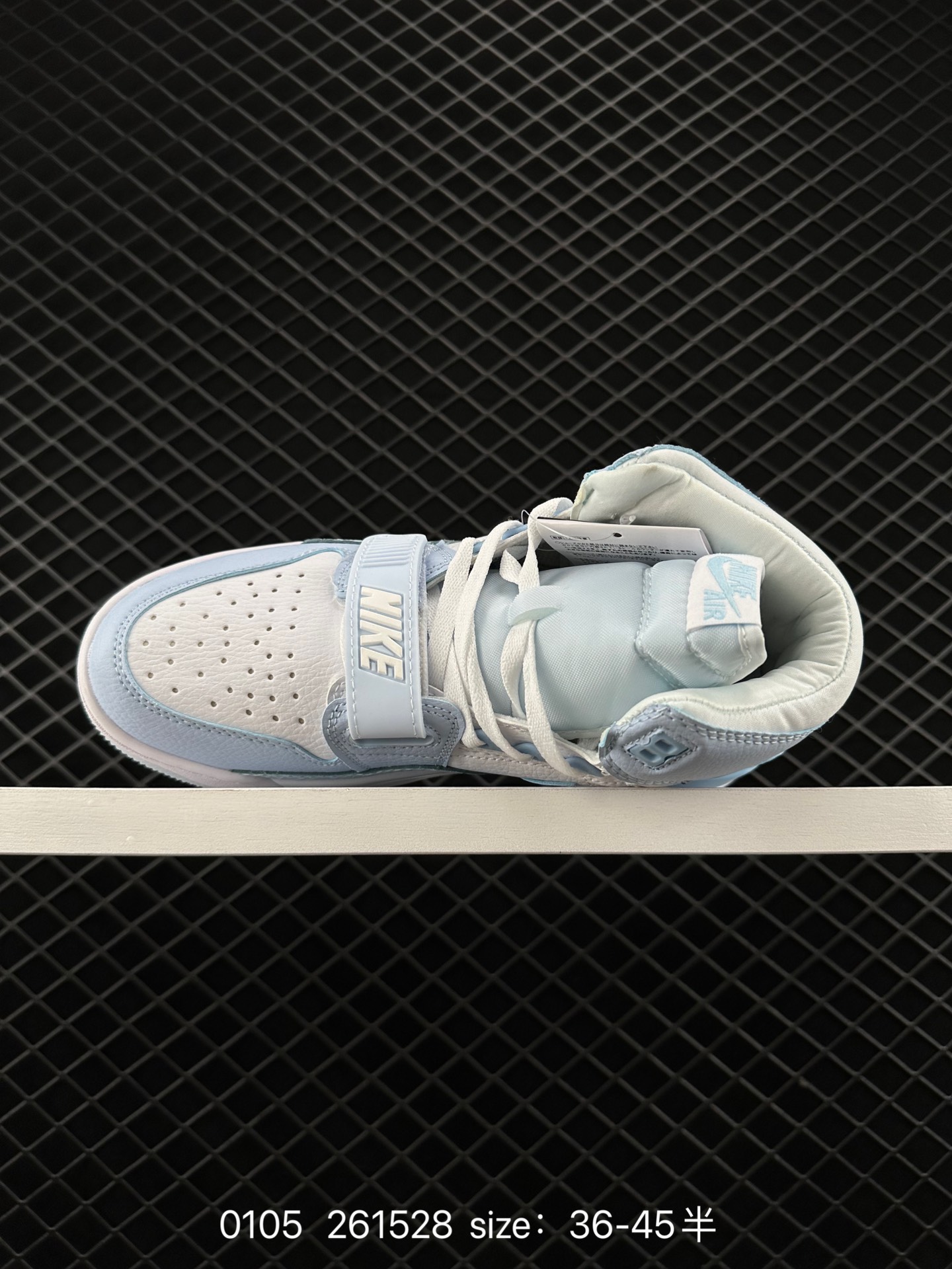 Air Jordan Legacy 312